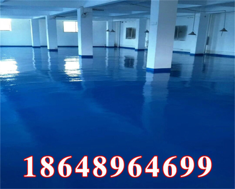 環氧自流平地坪